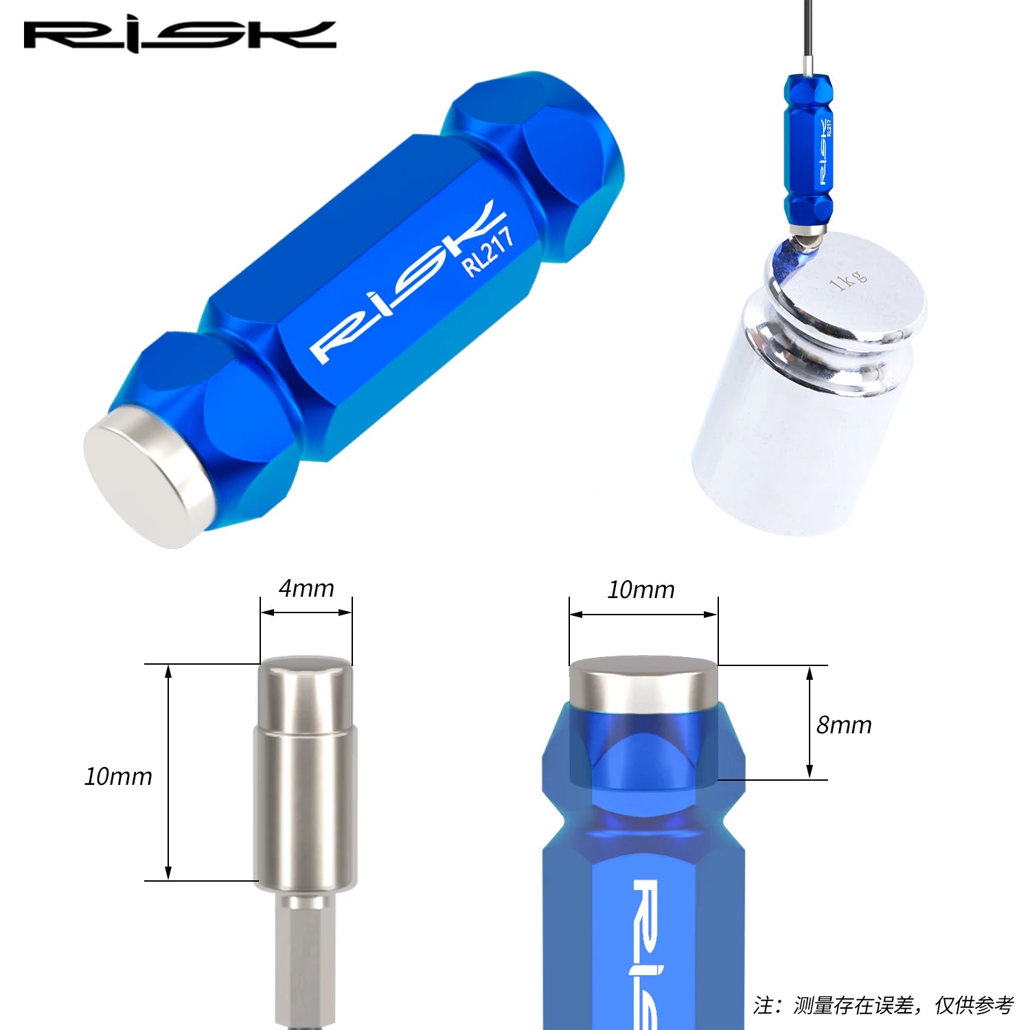 RISK Internal Cable Routing Tool Inner Cable Guide